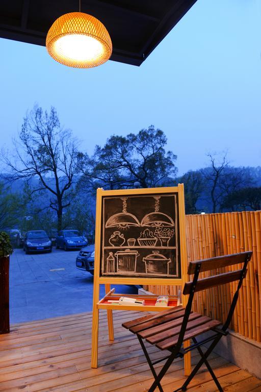 Hangzhou Puyu Travelling With Hotel Eksteriør billede